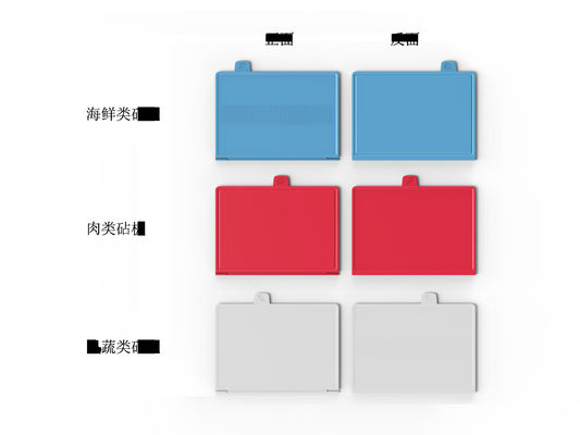 Knife And Chopping Board Sterilizer ABS Uv Cutting Board Sterilizer