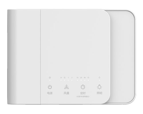 Mini UVC Air Cleaner And Humidifier
